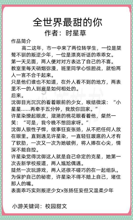 福山区一涉氨企业开展车辆伤害事故应急演练