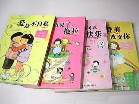 黎方银代表:加强中小石窟保护和活化利用 让中小石窟“活”起来